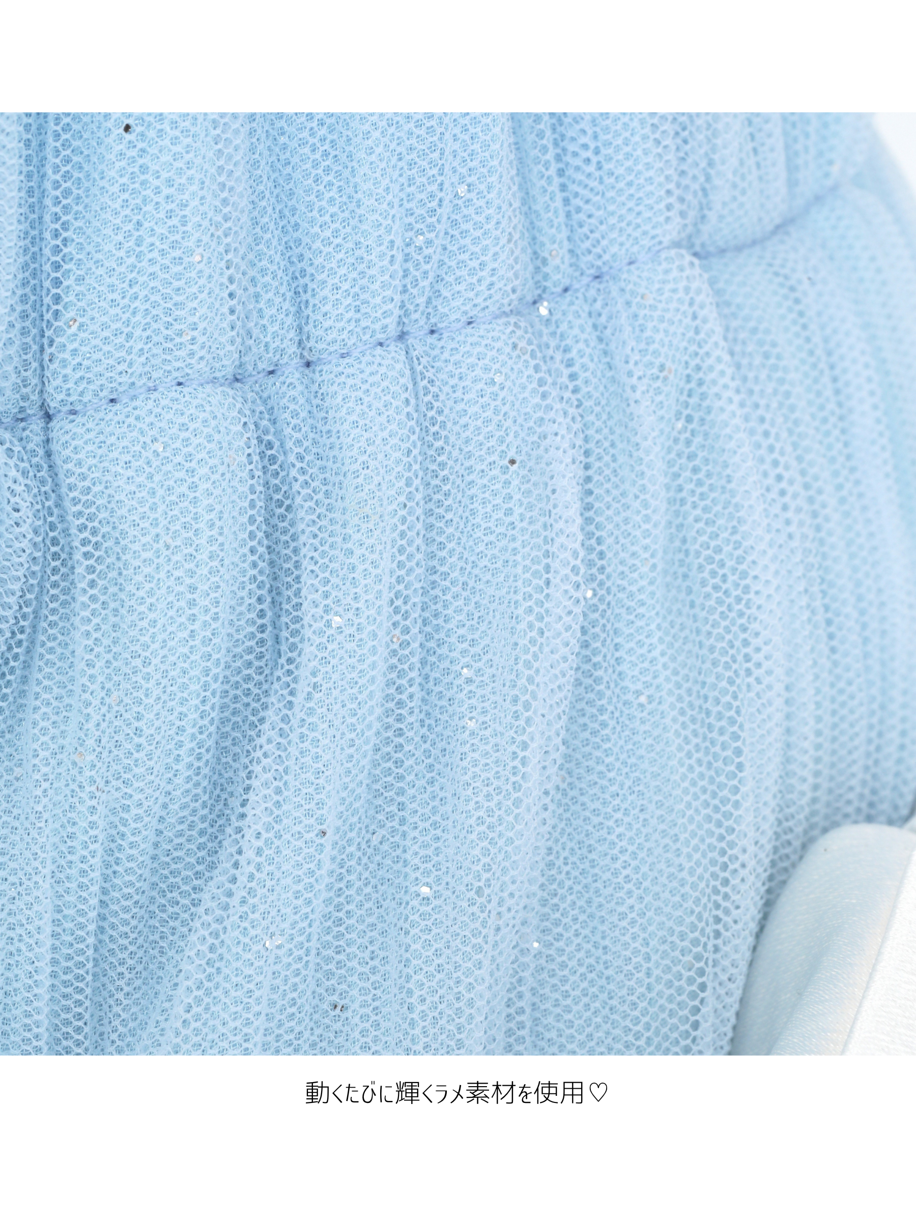 Deco Lingerie PJ 02 (DLPJ02)(A1)