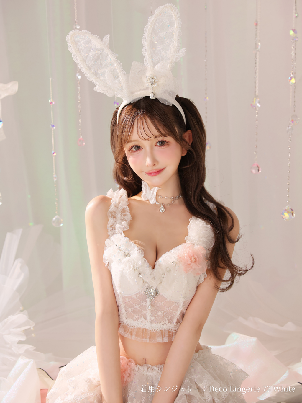 Deco Lingerie RS001 (DLRS001) (A1)