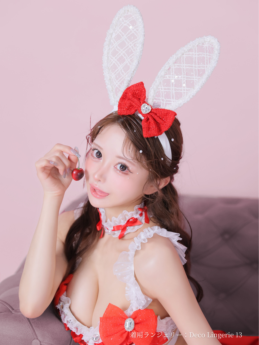 Deco Lingerie RS002 (DLRS002)