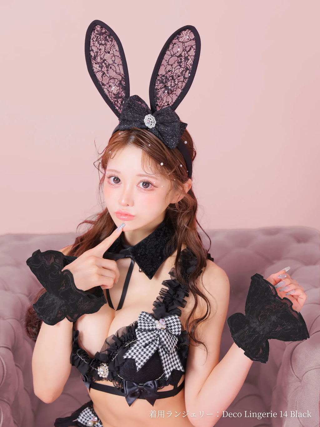 Deco Lingerie RS003 (DLRS003)(A1)