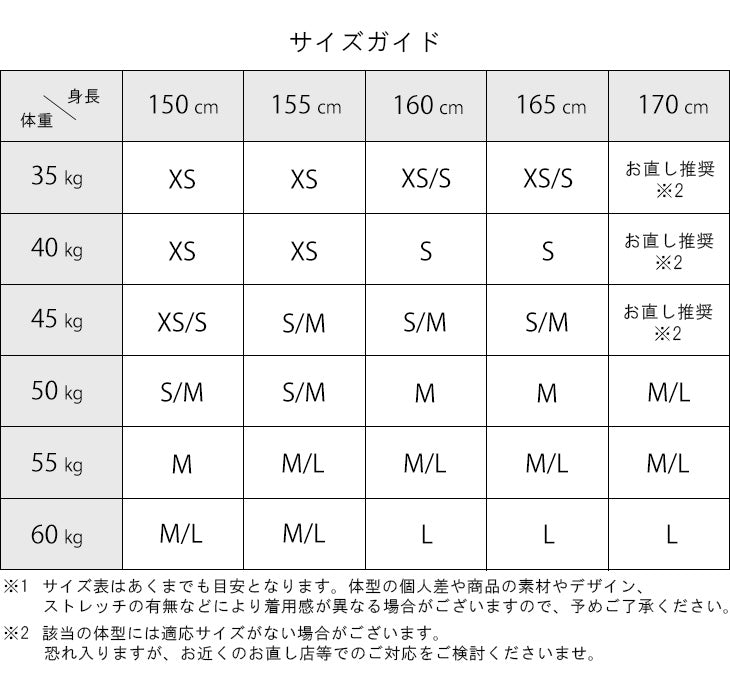 【XSサイズあり】バックオープン起毛ニットフレアミニキャバドレス(DE3947)