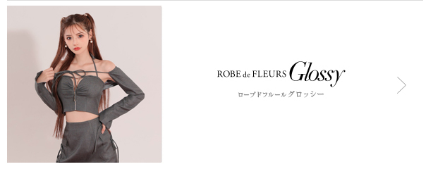 ROBE de FLEURS Glossy ローブドフルールグロッシー