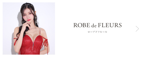 ROBE de FLEURS ローブドフルール